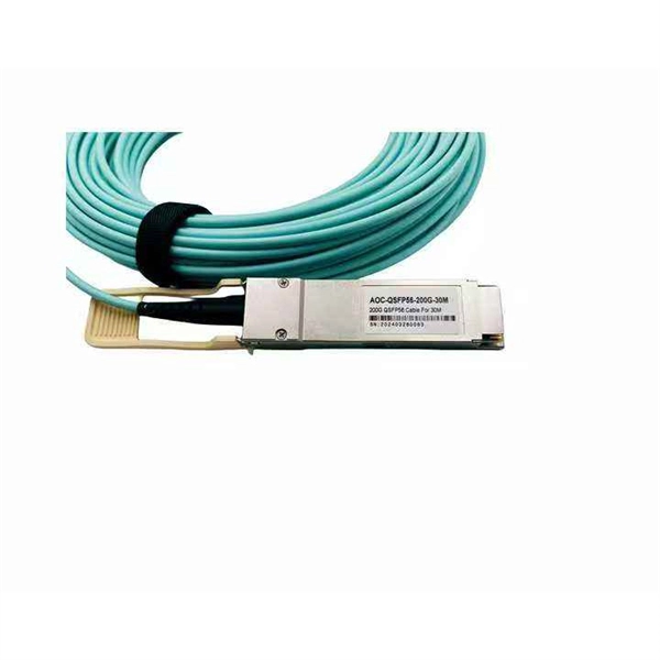 How to connect fiber optic cables for building wiring