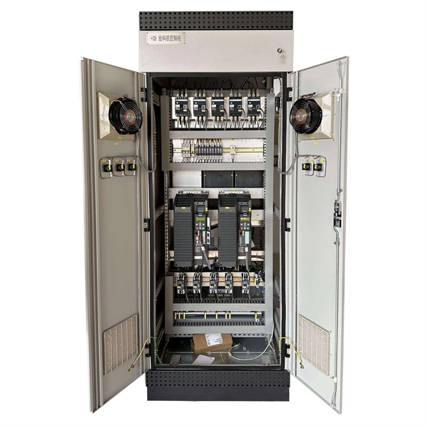 Lighting Distribution Box Little Black