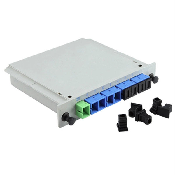 How strong is the light emitted by the optical module