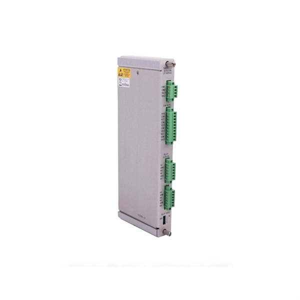 Power distribution of the entire distribution box