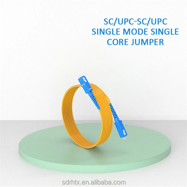How thick is the reinforcing core of the optical cable