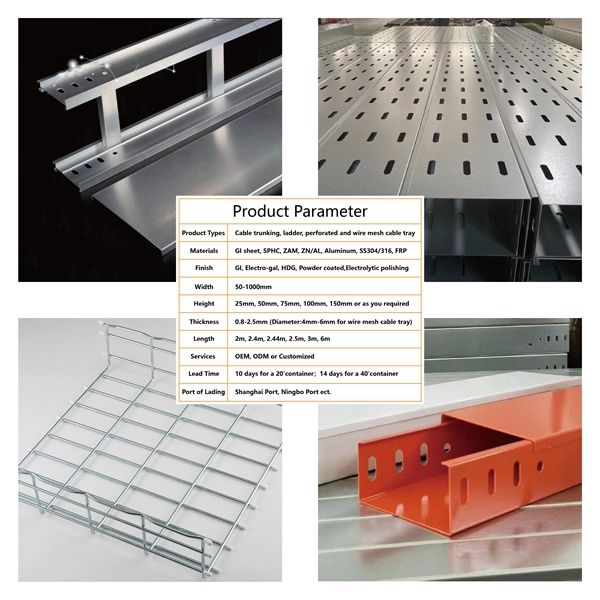 Wall thickness of ordinary cable trays