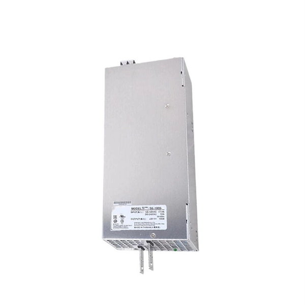Price of a 3-way power distribution box