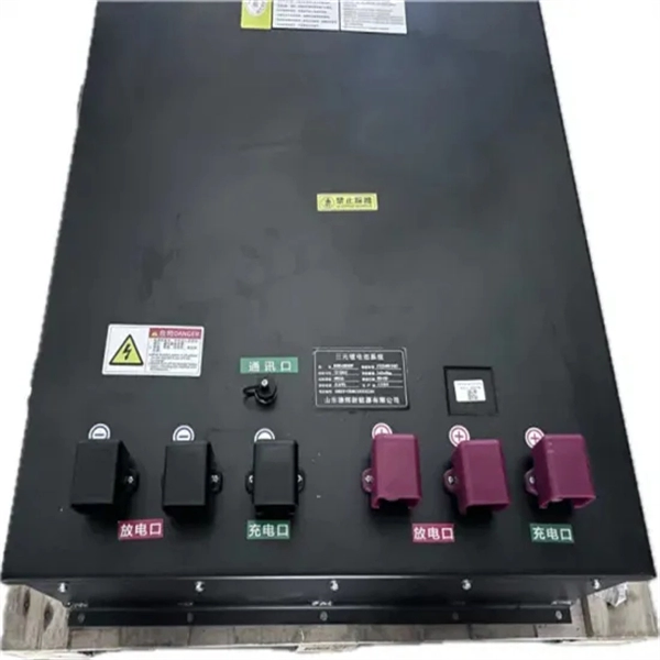 ADC of Relay Protection