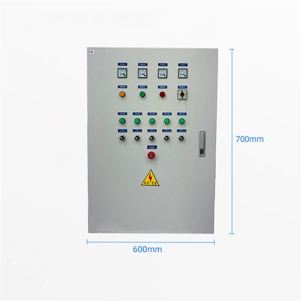 How to configure the main power distribution box for a KTV